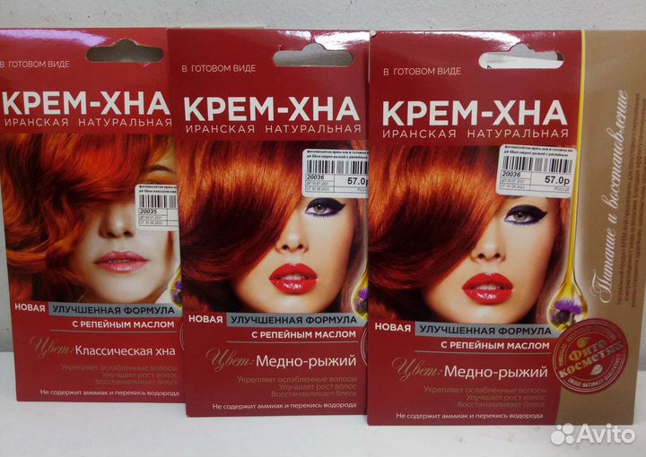 Крем для лица, миц.вода, маска для волос