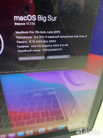 Apple MacBook Pro 15