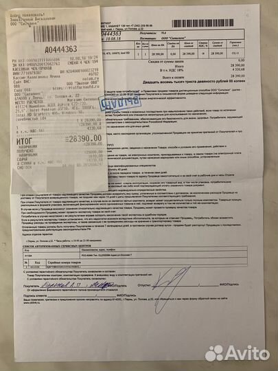 Моноблок Acer Aspire C22-720