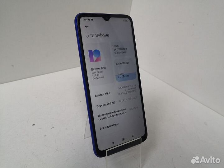 Xiaomi Redmi 9C (NFC), 2/32 ГБ