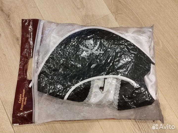 Новогодний костюм для мальчика 6-7л