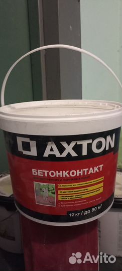 Остатки стройматериалов