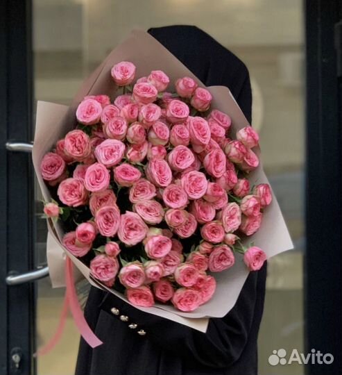 Кустовые розы пионовидные букеты цветы доставка