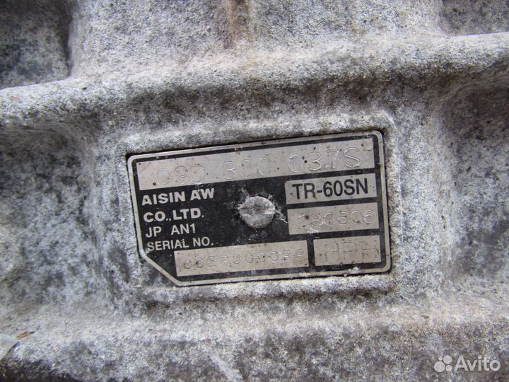 АКПП Audi Q7 4.2 HPH FSI 2006-09