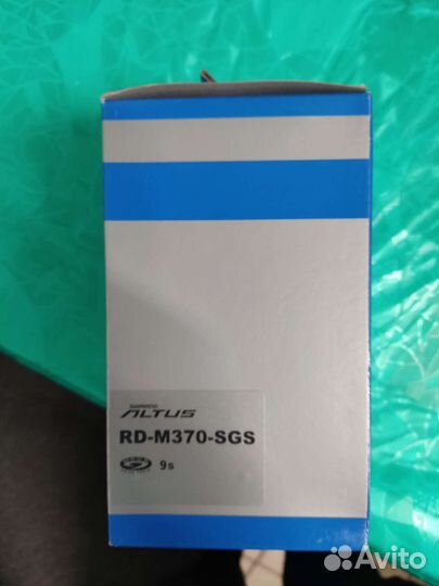 Задний переключатель shimano 6-7-8-9 скорость