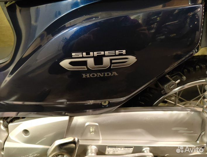 Мопед Honda Super CUB 50