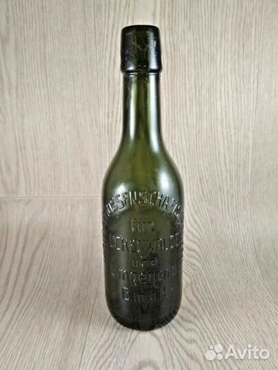 Немецкая пивная бутылка Wirte-Genossenschafts