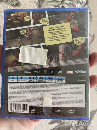 Deadpool ps4 / ps5 (новый)