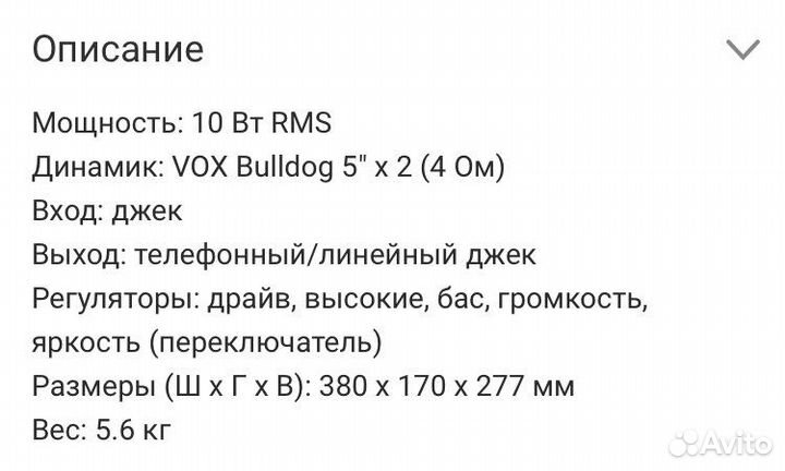 Бас гитара Ibanez GSR200-TR, комбик (комплект)