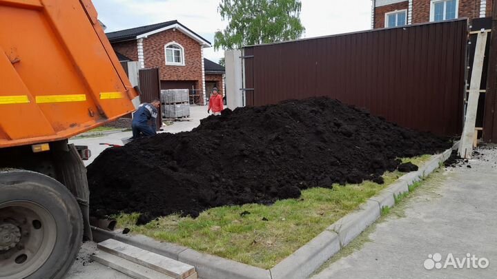 Почвогрунт