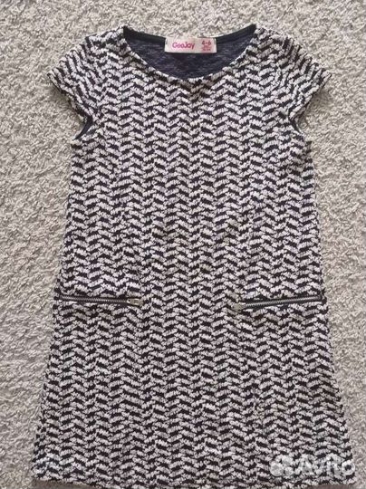 Вещи на девочку 128см