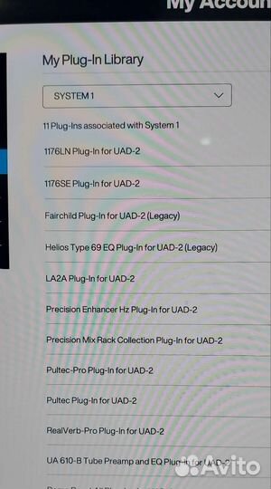 UAD-2 Satellite quad