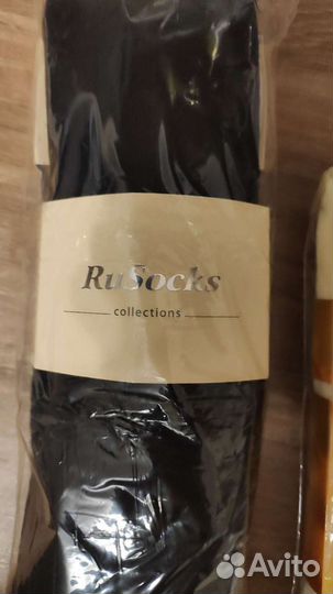 Колготки утеплённые128-134 рост, Rusocks