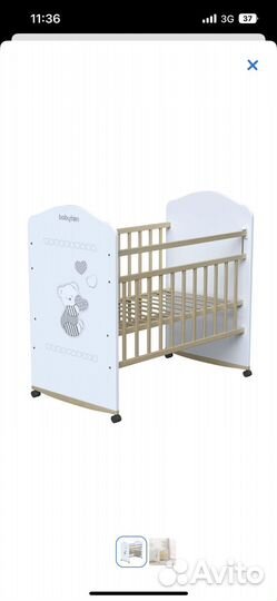 Детская кровать