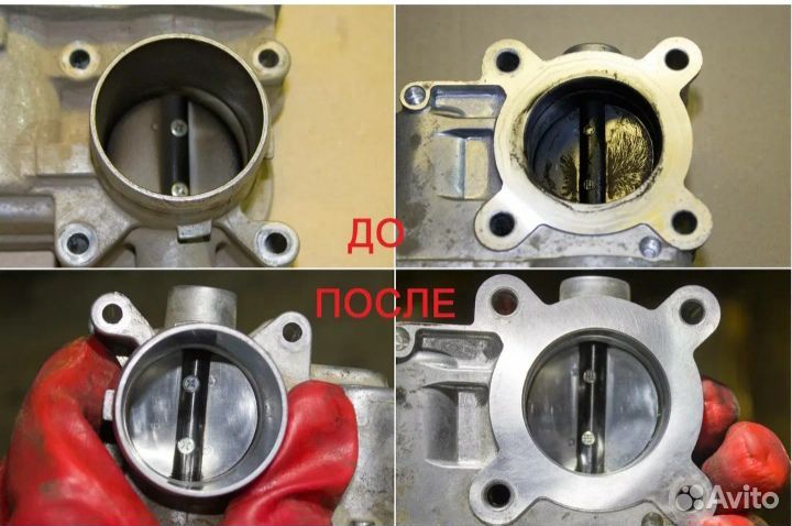 Чистка двигателя водородом, эндоскопия двс