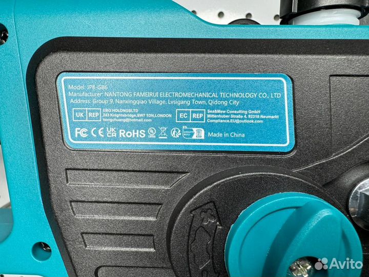 Пила Makita 21V аккумуляторная 12 дюймов