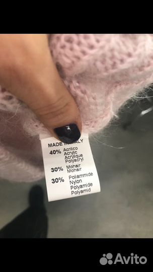 Свитер imperial с коротким рукавом (джемпер, кофта