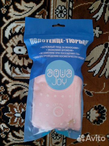 Полотенце-тюрбан для сушки волос