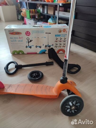 Самокат беговел 3 в 1 на запчасти