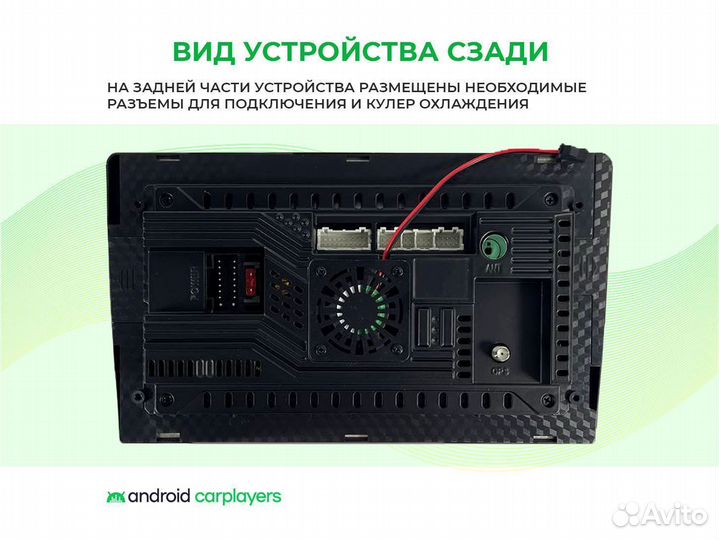 Магнитола android 2.32 Nissan Patrol Y62 10-20