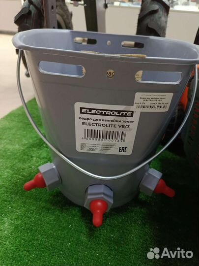 Ведро для выпойки телят