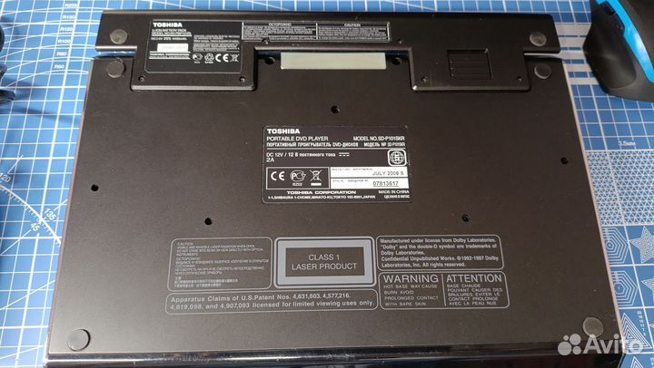 Портативный TV видеопроигрыватель DVD