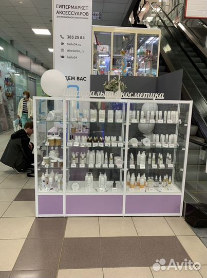 Торговый отдел под «ключ»