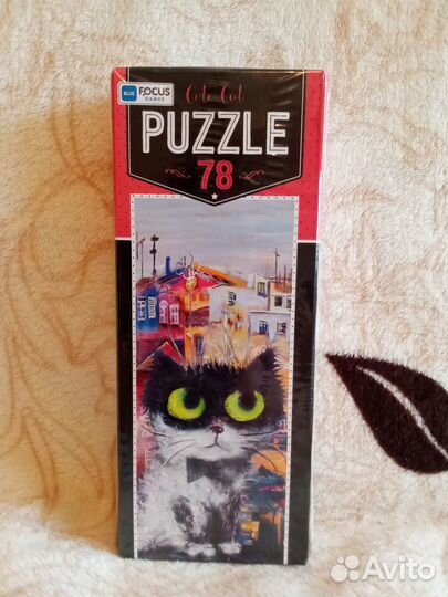 Пазлы К. Нишино, Ravensburger, D-Toys