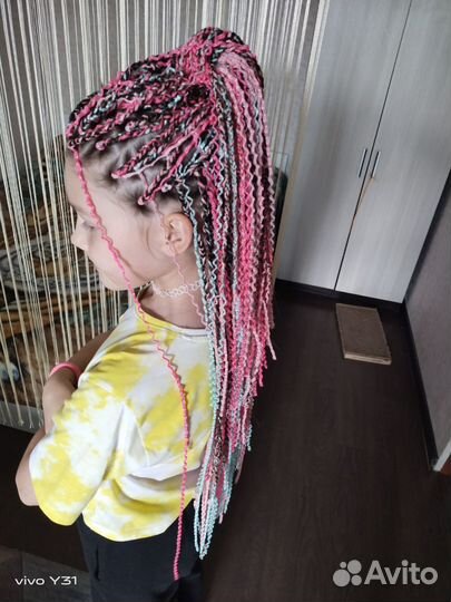 Афро-Косы; Де-Косы; Афро-Кудри