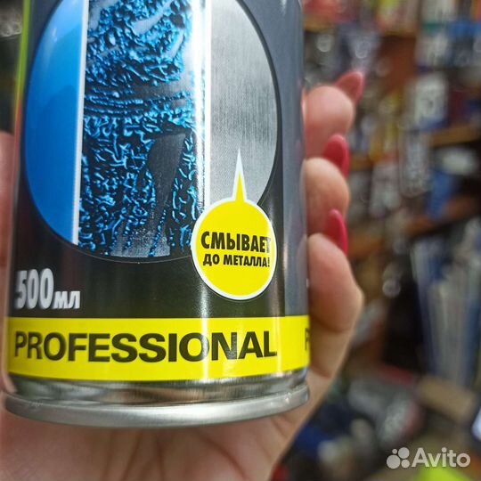 Смывка краски «Kraft» 500 мл