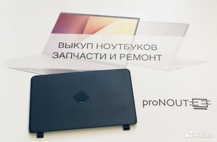 Крышка матрицы HP 15-G,250,255