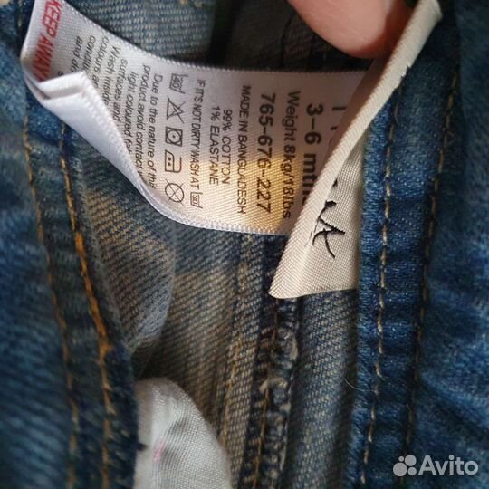 Детские вещи пакетом для девочек от 3-6-9 мес