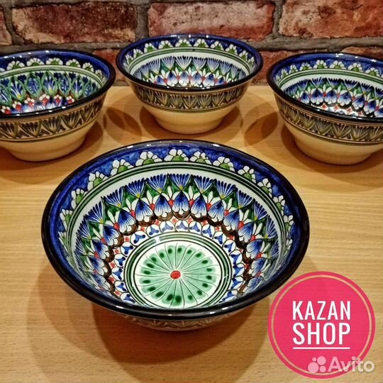 Коса узбекская посуда тарелка каса косушка риштан