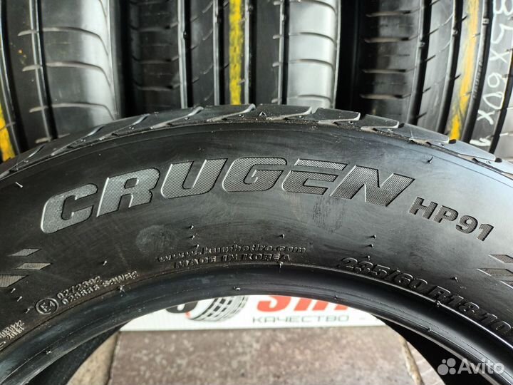 Kumho Crugen HP91 235/60 R18 107V