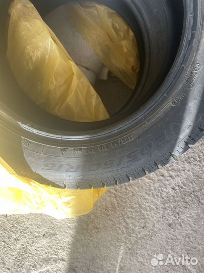 Pirelli Ice Zero 205/60 R16