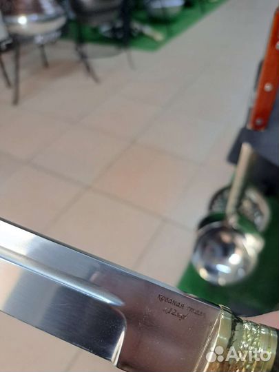 Нож пластун