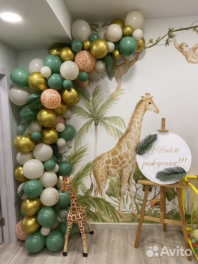 Аренда помещения под детский праздник