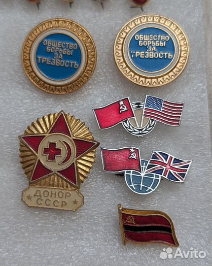 Значки общества, донор, дружба, фестиваль молодежи