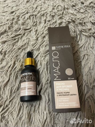 Масло для ресниц и бровей