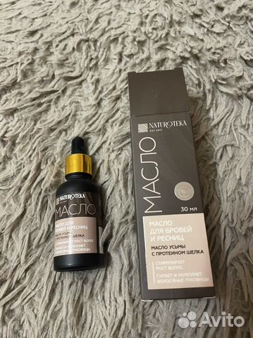 Масло для ресниц и бровей