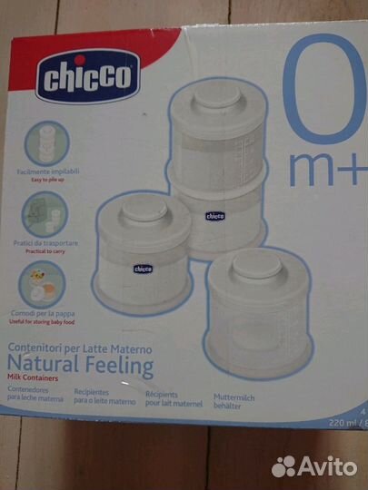 Контейнеры chicco для хранения молока и смесей