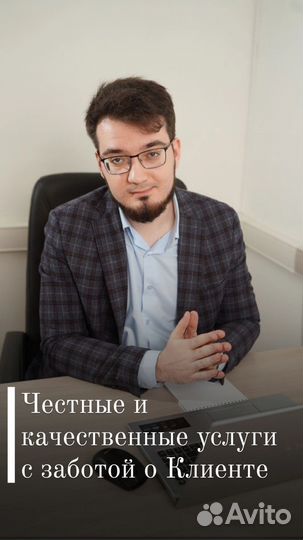 Банкротство физических лиц списание долгов