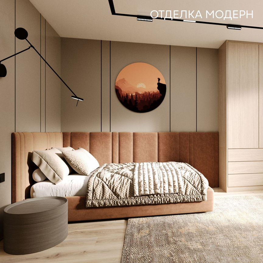 1-к. квартира, 36,5 м², 2/10 эт.