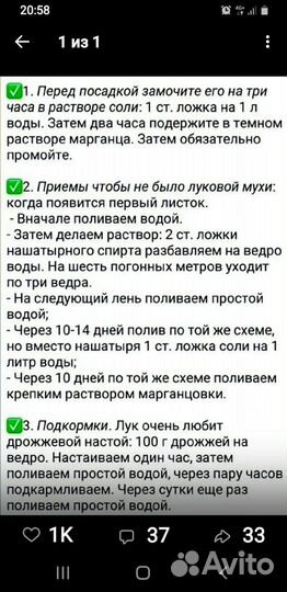Плащ женский
