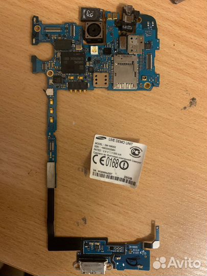 Samsung note 3 live demo