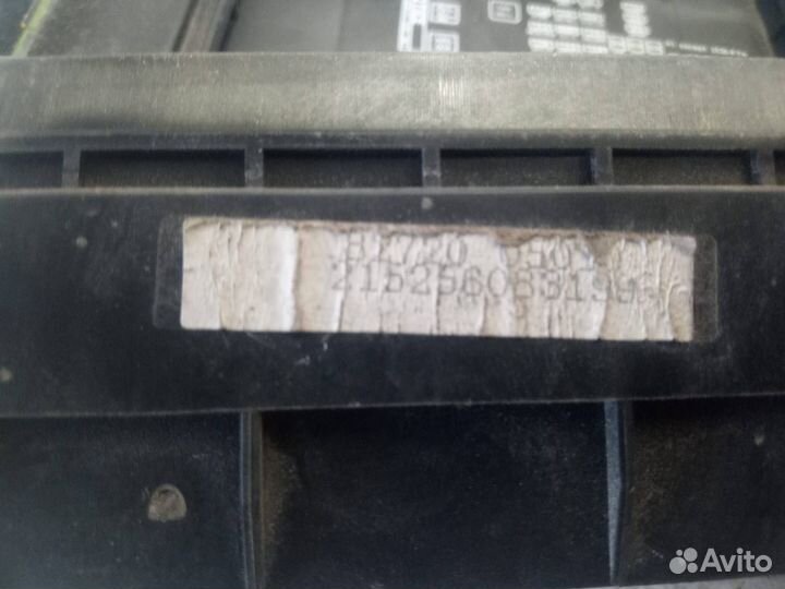 Блок предохранителей Toyota Avensis (T220) AT220L