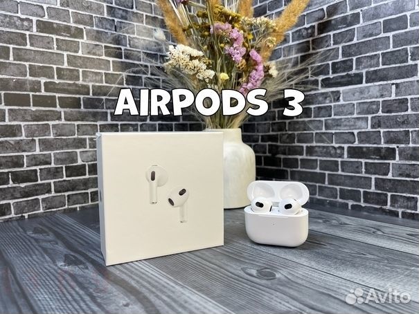 AirPods 3 (Гарантия + Чехол )