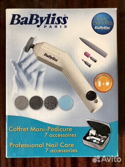 Маникюрный набор (аппаратный) новый Babyliss