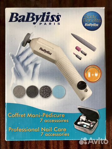 Маникюрный набор (аппаратный) новый Babyliss