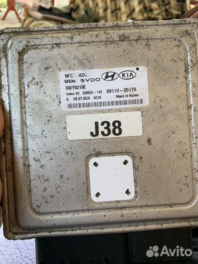 Блок управления двигателем Hyundai sonata nf